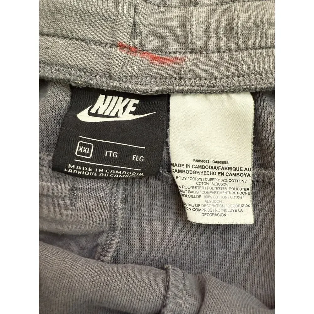 Nike men heather